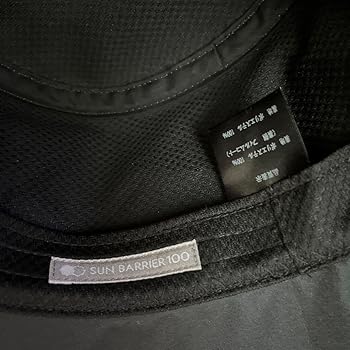 Amazon | サンバリア100 ウィンドハット モカ Mサイズ | ハット 通販